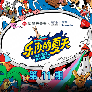 午夜迷情一级毛片
