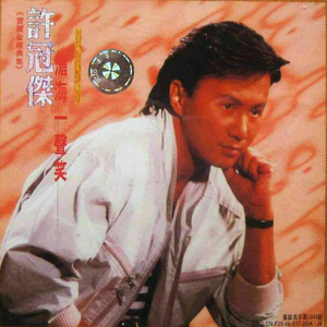 午夜迷情一级毛片
