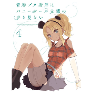 午夜迷情一级毛片
