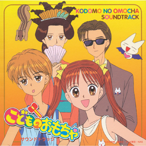 午夜迷情一级毛片
