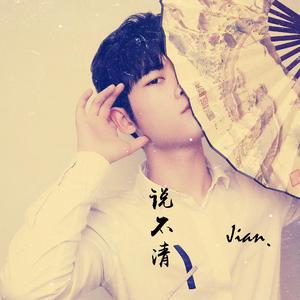 午夜迷情一级毛片
