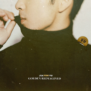 午夜迷情一级毛片
