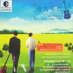 午夜迷情一级毛片
