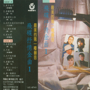 午夜迷情一级毛片
