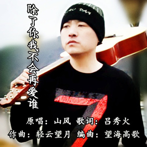 午夜迷情一级毛片
