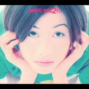 午夜迷情一级毛片
