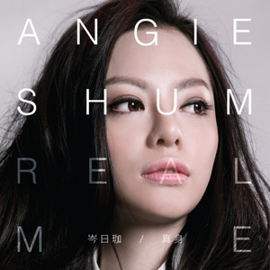 午夜迷情一级毛片
