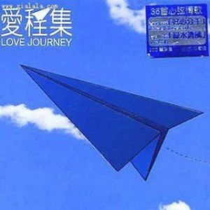 午夜迷情一级毛片
