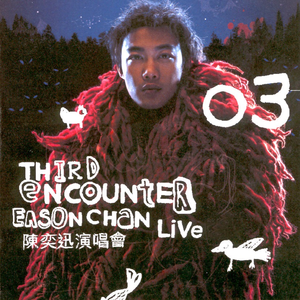 午夜迷情一级毛片
