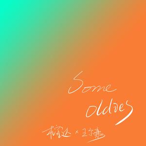 午夜迷情一级毛片
