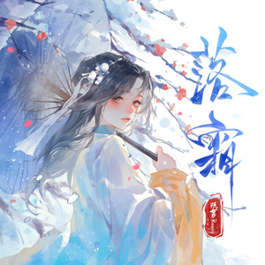 午夜迷情一级毛片
