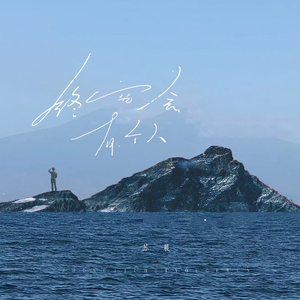 午夜迷情一级毛片
