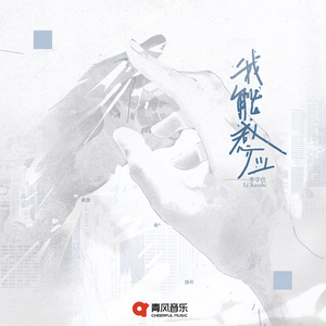 午夜迷情一级毛片
