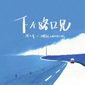 午夜迷情一级毛片
