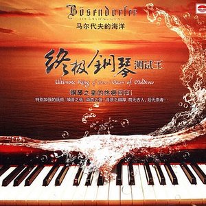 午夜迷情一级毛片
