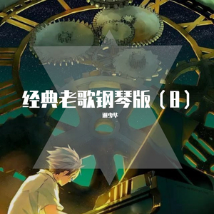 午夜迷情一级毛片
